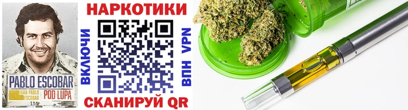 Цена Вичуга МАРИХУАНА АМФ Меф