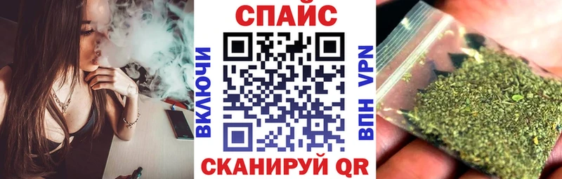 Бутират оксана  наркотики  Вичуга 