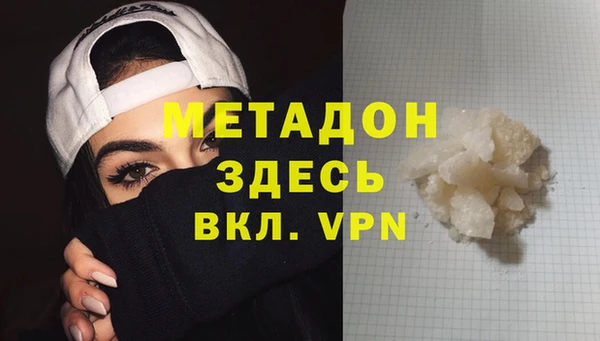 соль курить ск Сатка