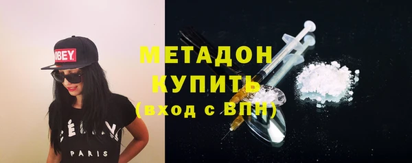 прущая мука Сафоново