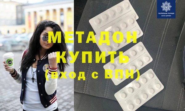 соль курить ск Сатка