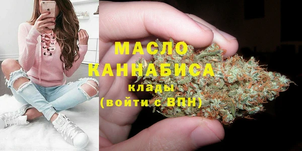 прущая мука Сафоново