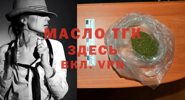 твердый Абдулино