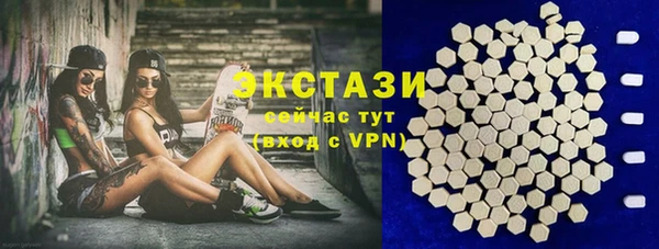прущая мука Сафоново