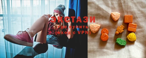 прущая мука Сафоново