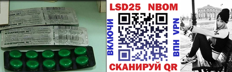 ЛСД экстази ecstasy где можно купить наркотик Вичуга